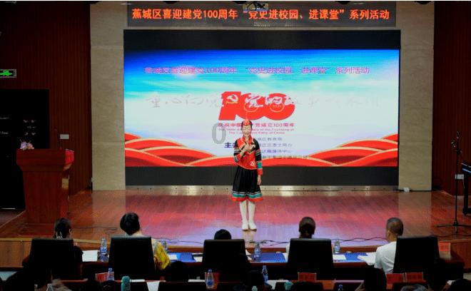 宁波嘉林电子总经理林栋将与300位供应链总裁共话新能源产业发展